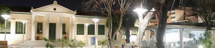 University of Cyprus