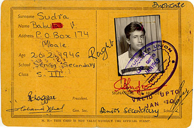 Photo of Student Union Card
